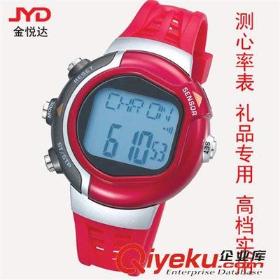 多功能心率手表 智能穿戴市场的蓝海品类与批发新机遇
