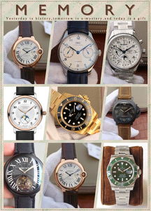 复刻浪琴嘉岚机械表的寿命探析 工艺价值与现实考量